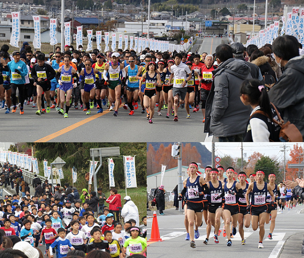第42回 日本のへそ西脇子午線マラソン大会 Lawson Do Sports 全国のマラソン トライアスロン 自転車レース等のスポーツ大会のエントリーサイト
