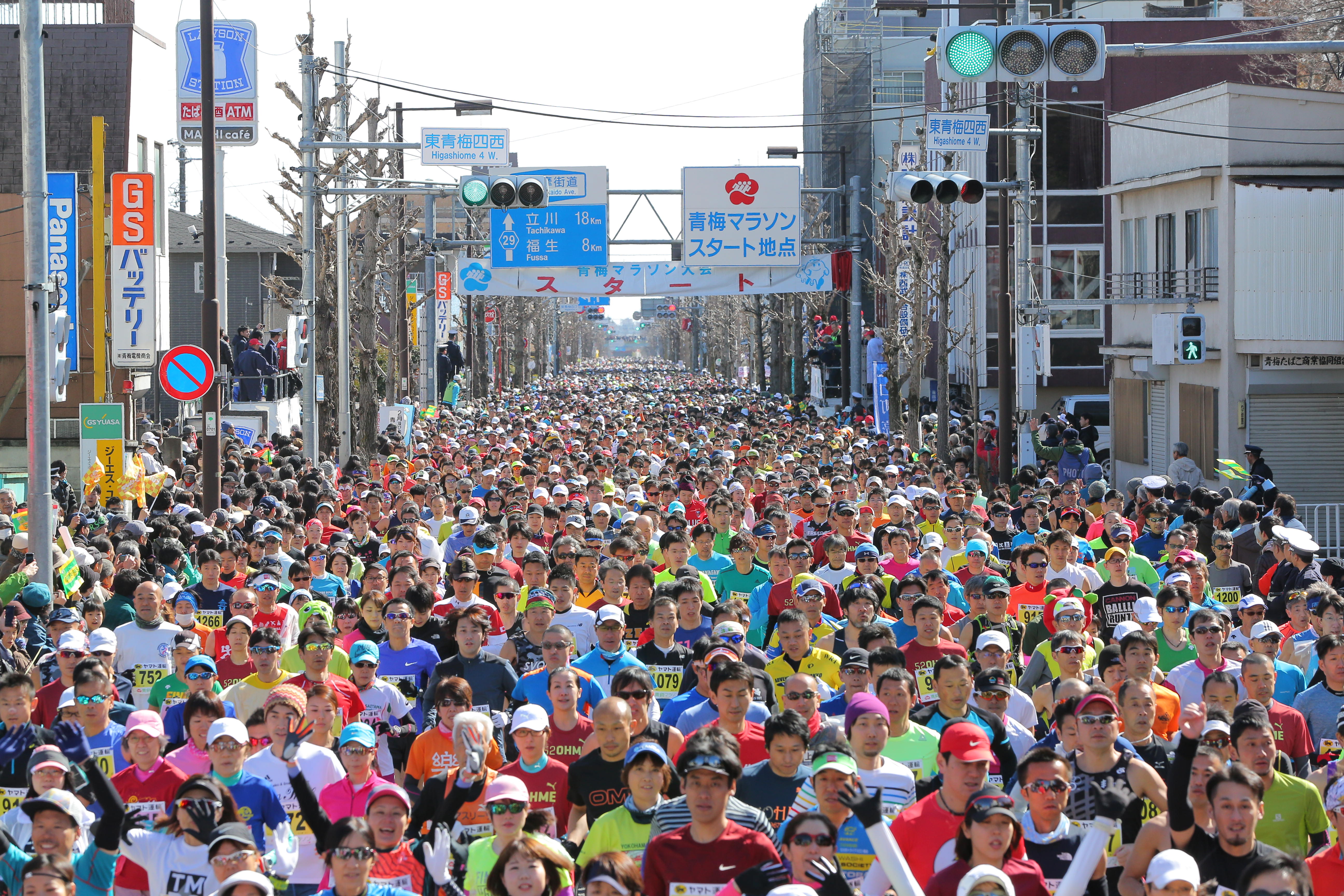 一般枠 第54回 青梅マラソン Lawson Do Sports 全国のマラソン トライアスロン 自転車レース等のスポーツ大会のエントリーサイト