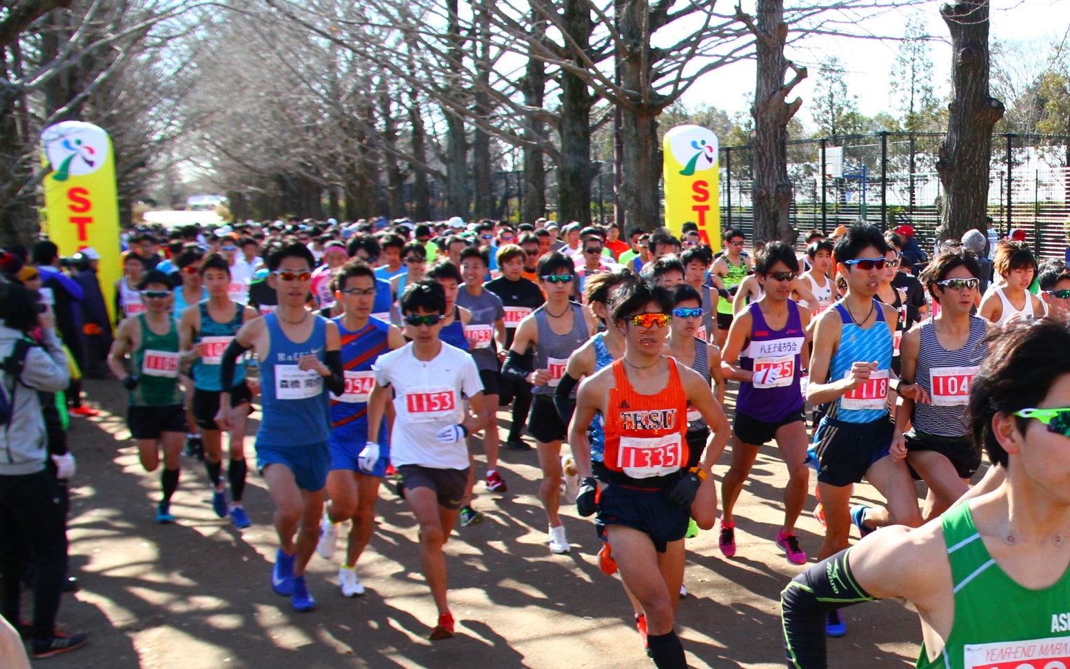 マラソンフェスティバルin国営昭和記念公園 Lawson Do Sports 全国のマラソン トライアスロン 自転車レース等のスポーツ大会のエントリーサイト