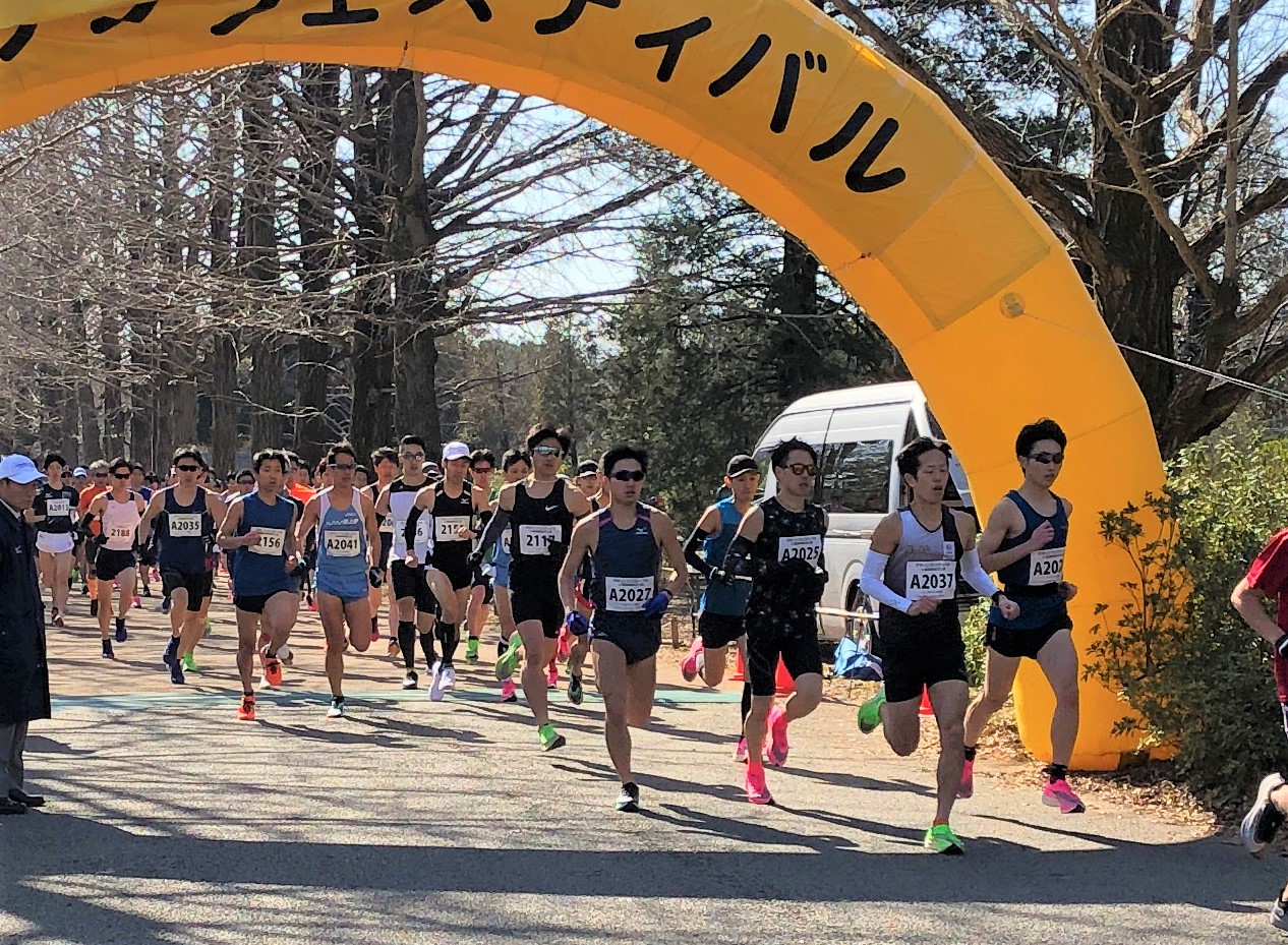 マラソンフェスティバルin国営昭和記念公園21 Lawson Do Sports 全国のマラソン トライアスロン 自転車レース等のスポーツ大会のエントリーサイト