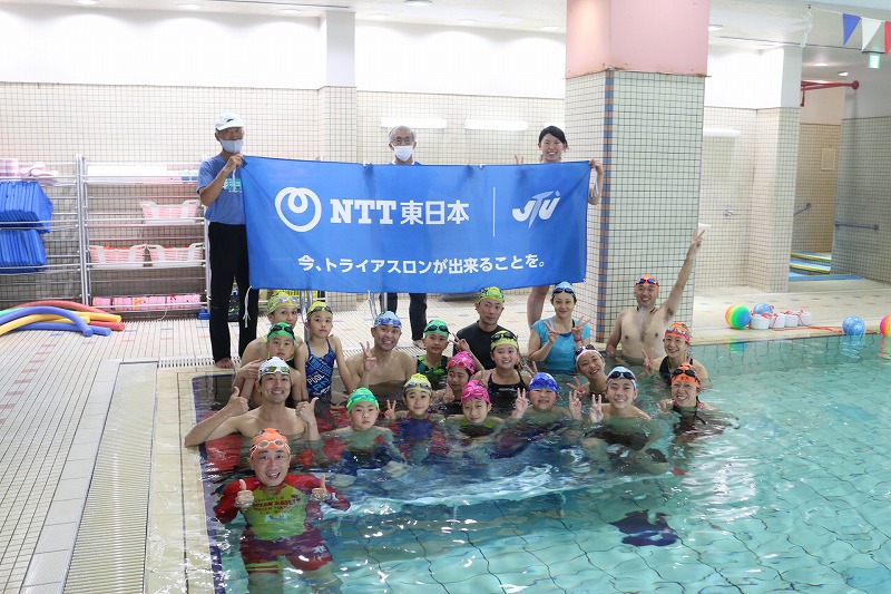 第３回あだち親子トライアスロン教室 Br ｊｔｕオールキッズ トライアスロンクリニック Lawson Do Sports 全国のマラソン トライアスロン 自転車レース等のスポーツ大会のエントリーサイト