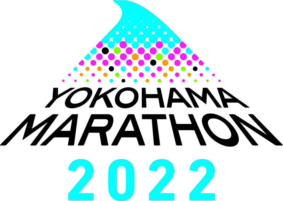 「横浜マラソン2022」直前プレイベント