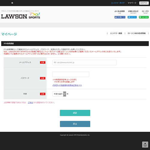 STEP01