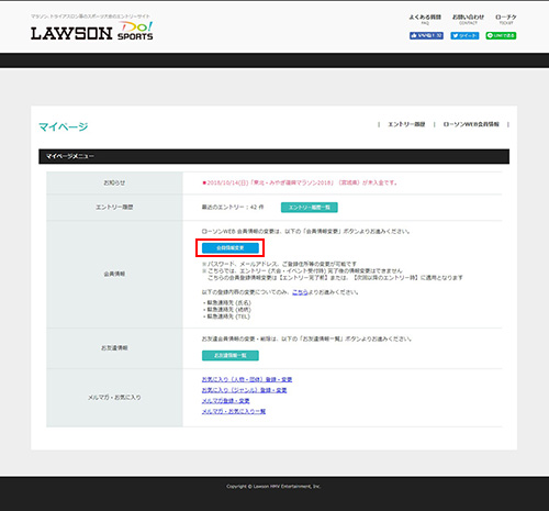 STEP01