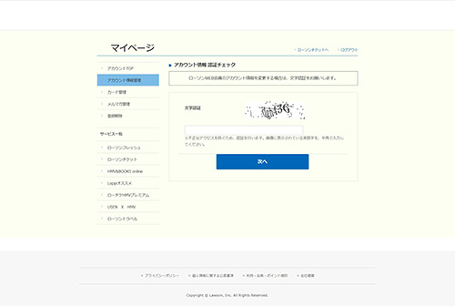 STEP01