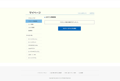 STEP01
