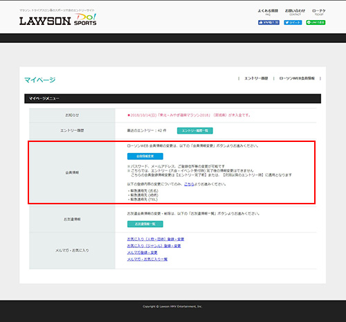 STEP01