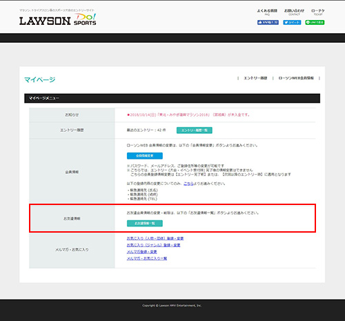 STEP01