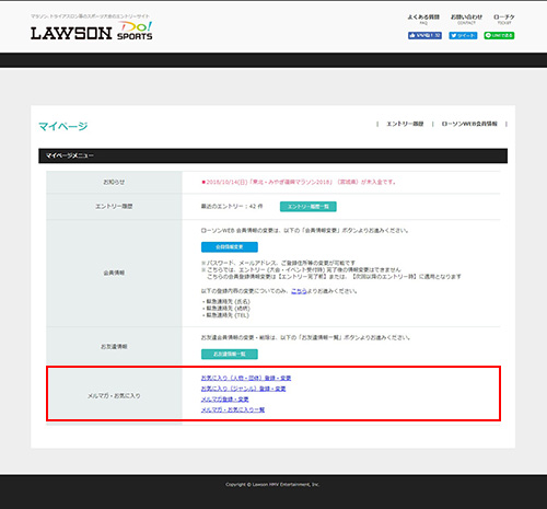 STEP01